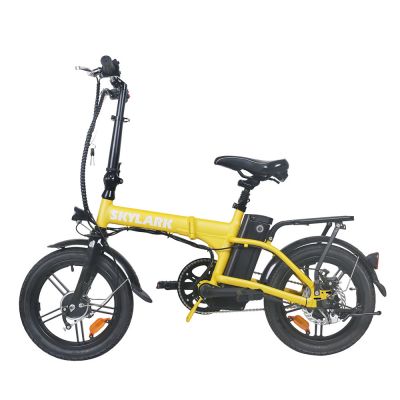 SKYLARK（yellow）