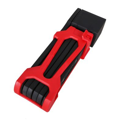 Folding lock